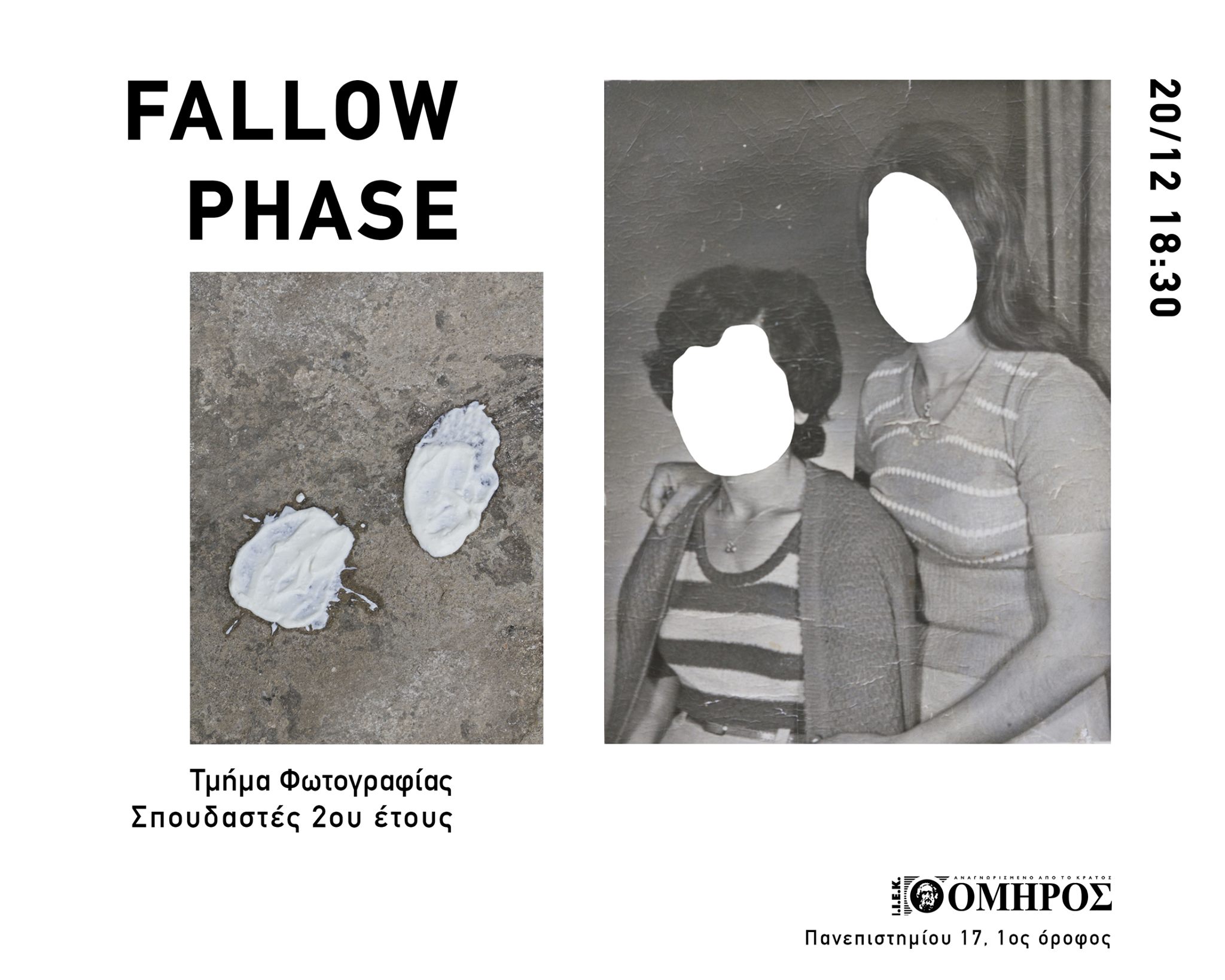 Curating | Fallow Phase Group Show